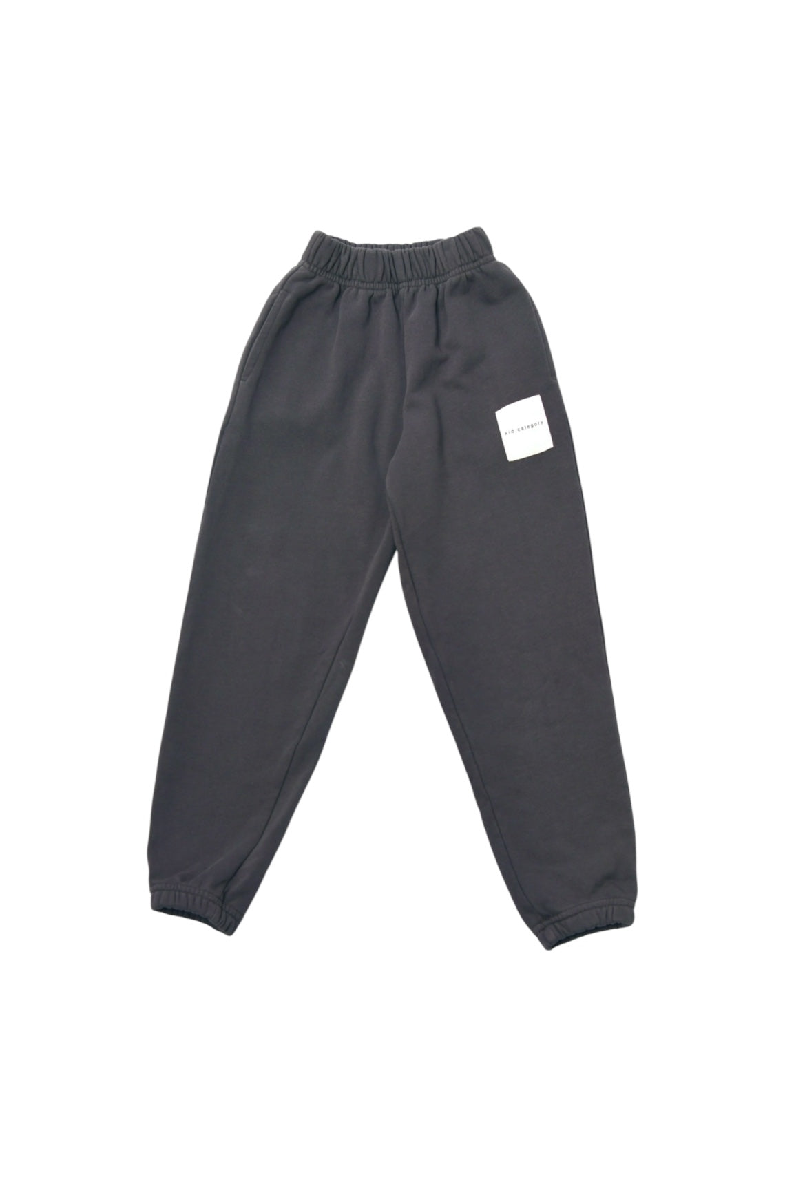 Vintage Grey Sweatpants