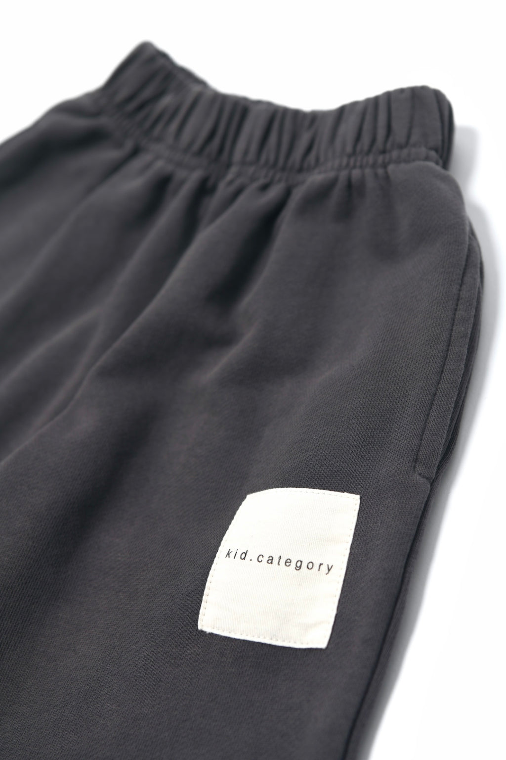 Vintage Grey Sweatpants