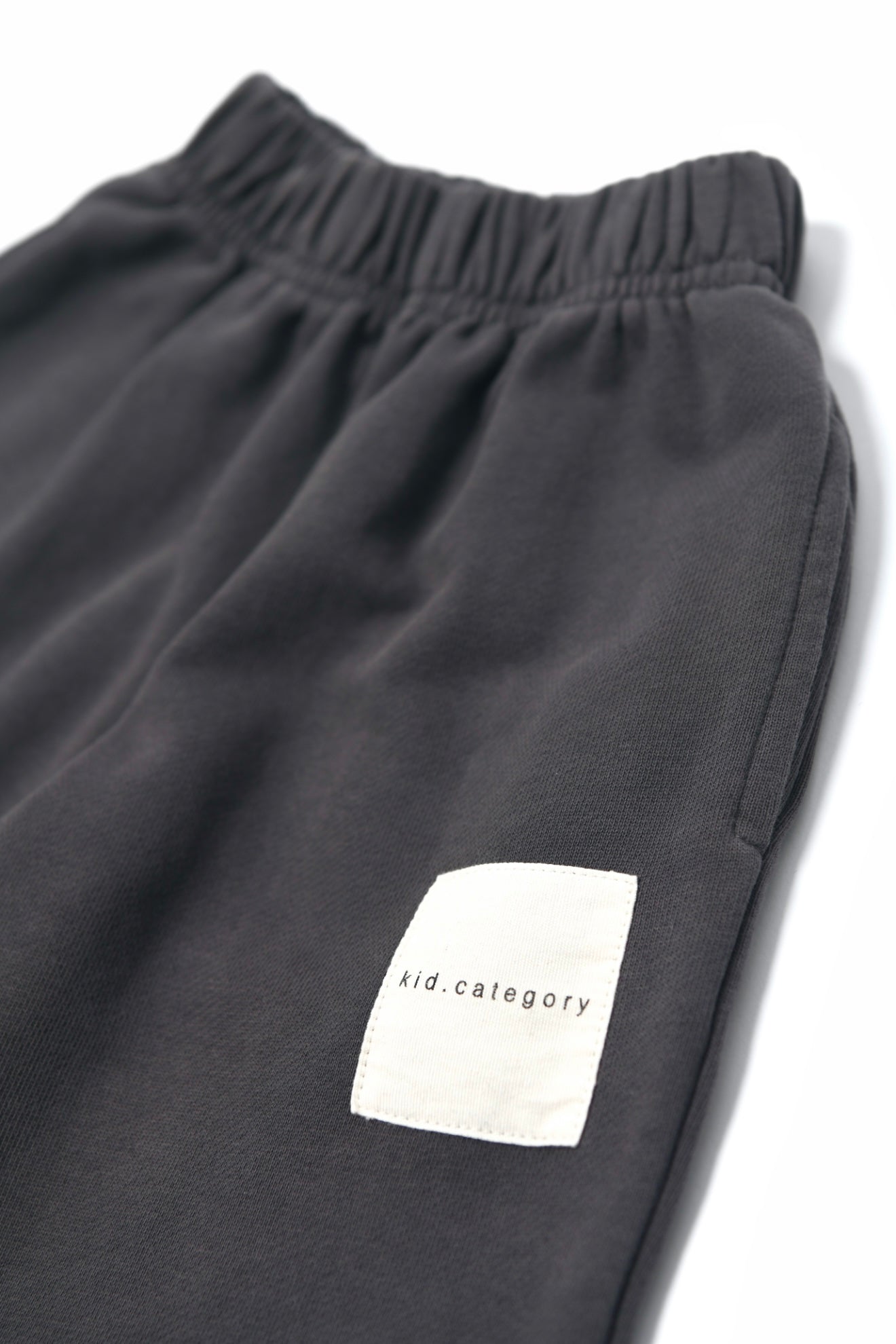 Vintage Grey Sweatpants