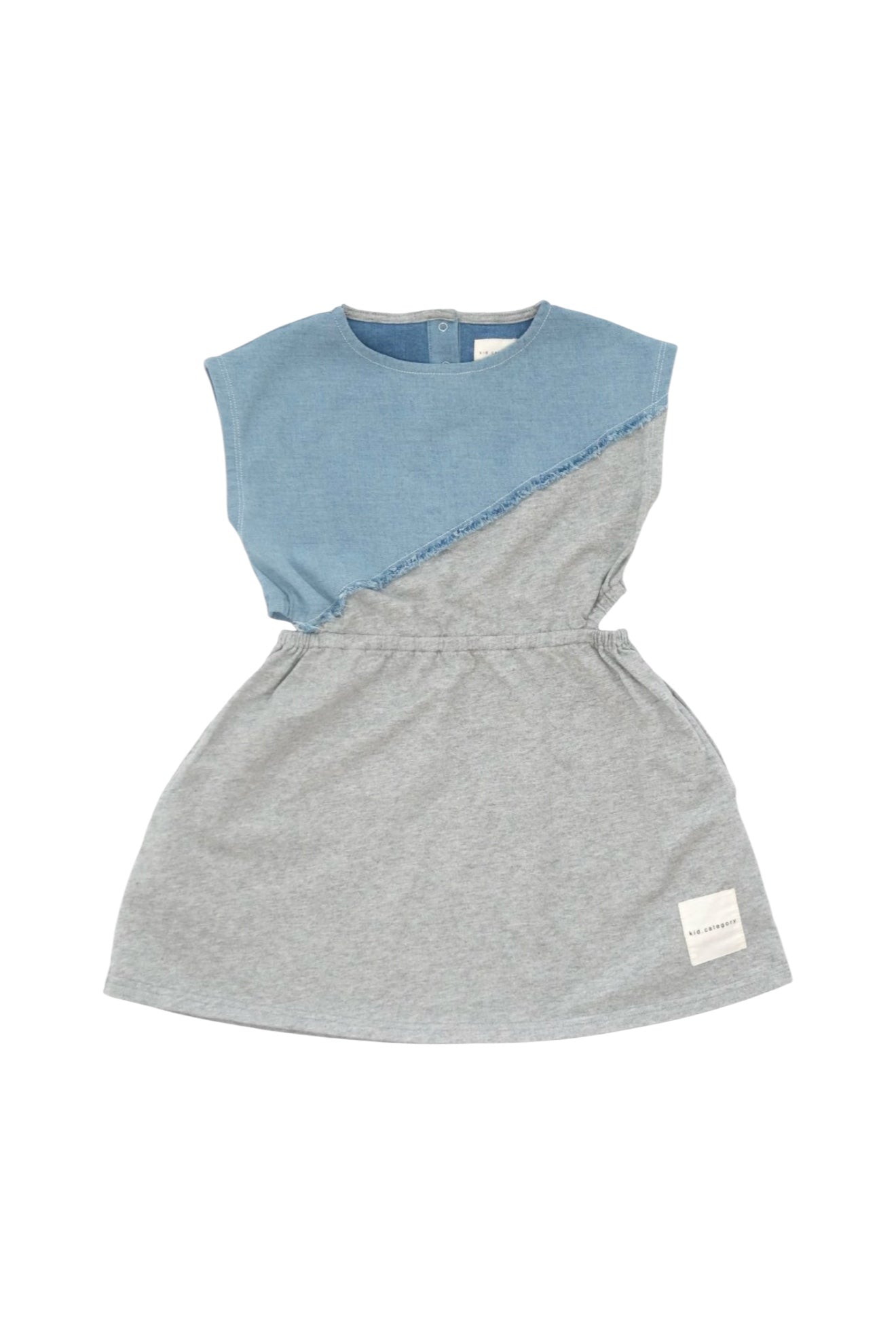 Grey Short Sleeve Cut Out Dress